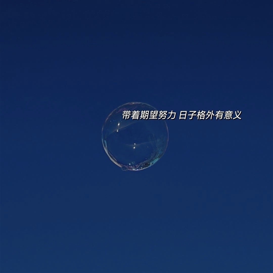 唐芳