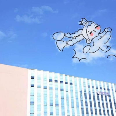 韩磊鹏
