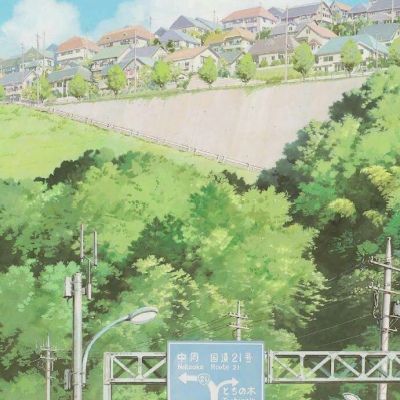 孙健