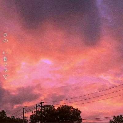 罗飞健