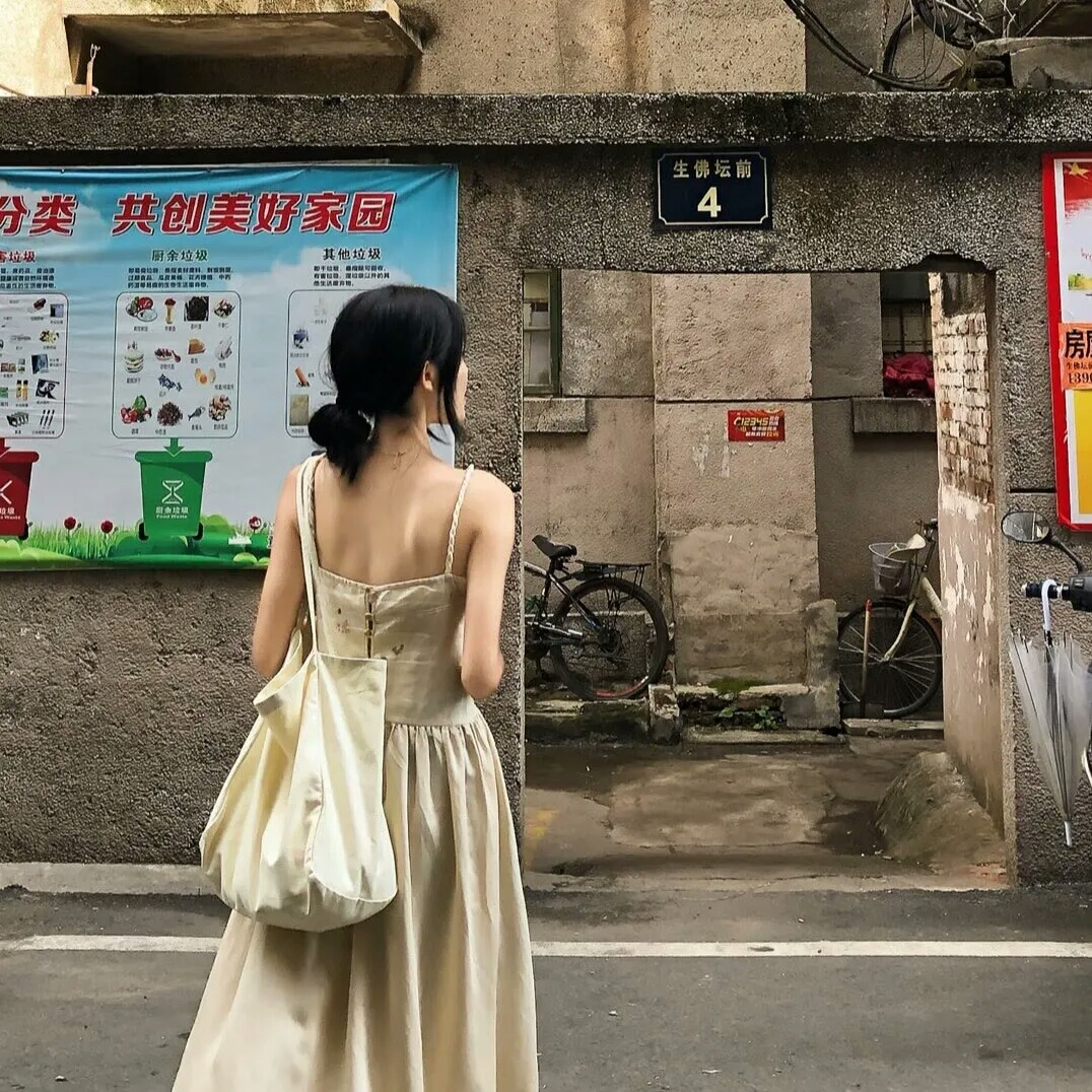 许敏