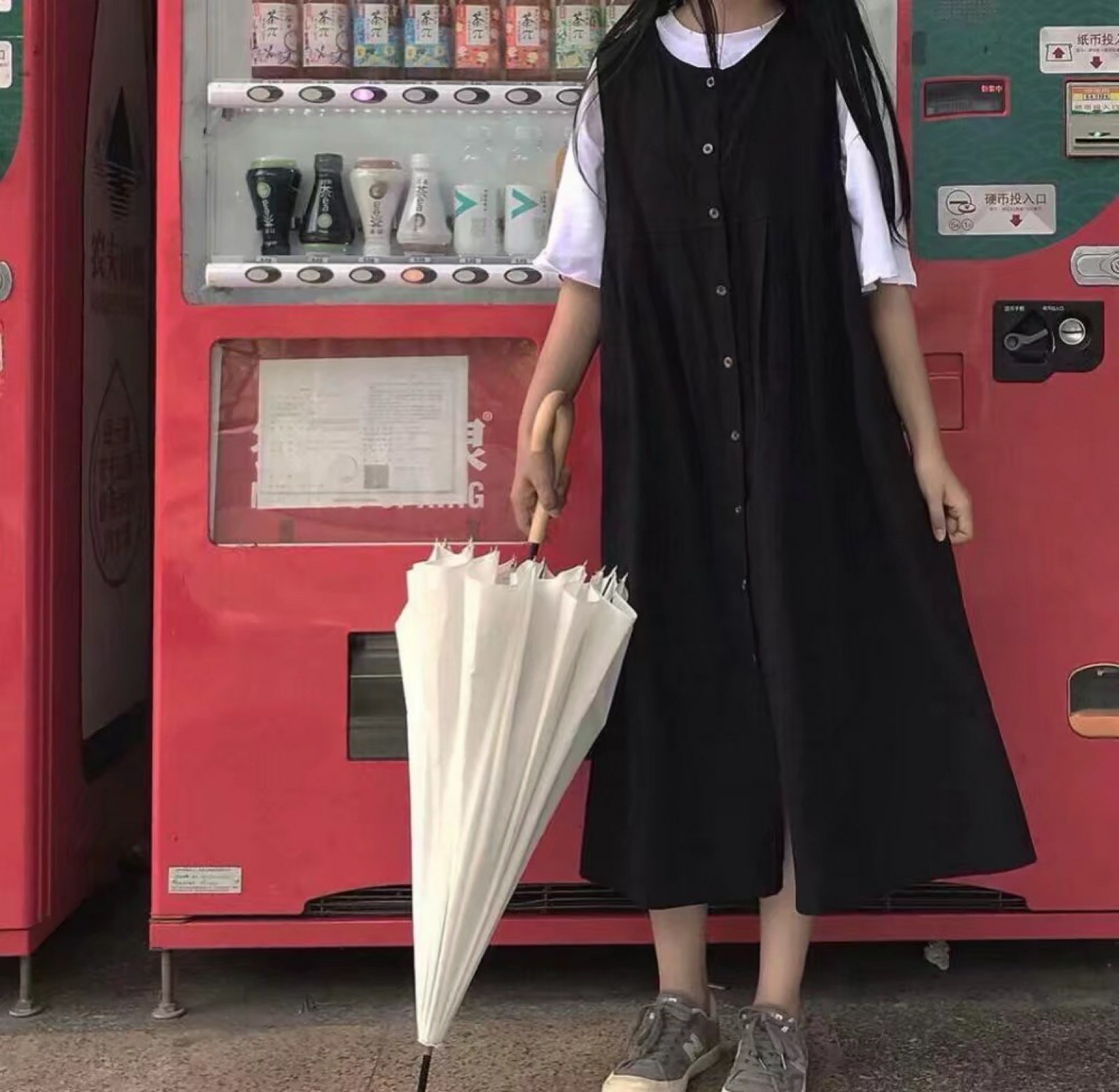 彭磊