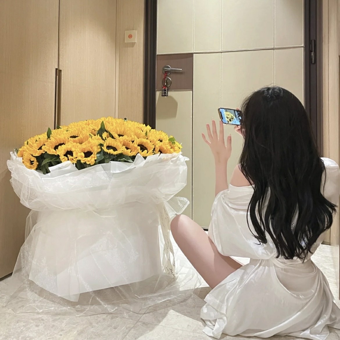 宋芳