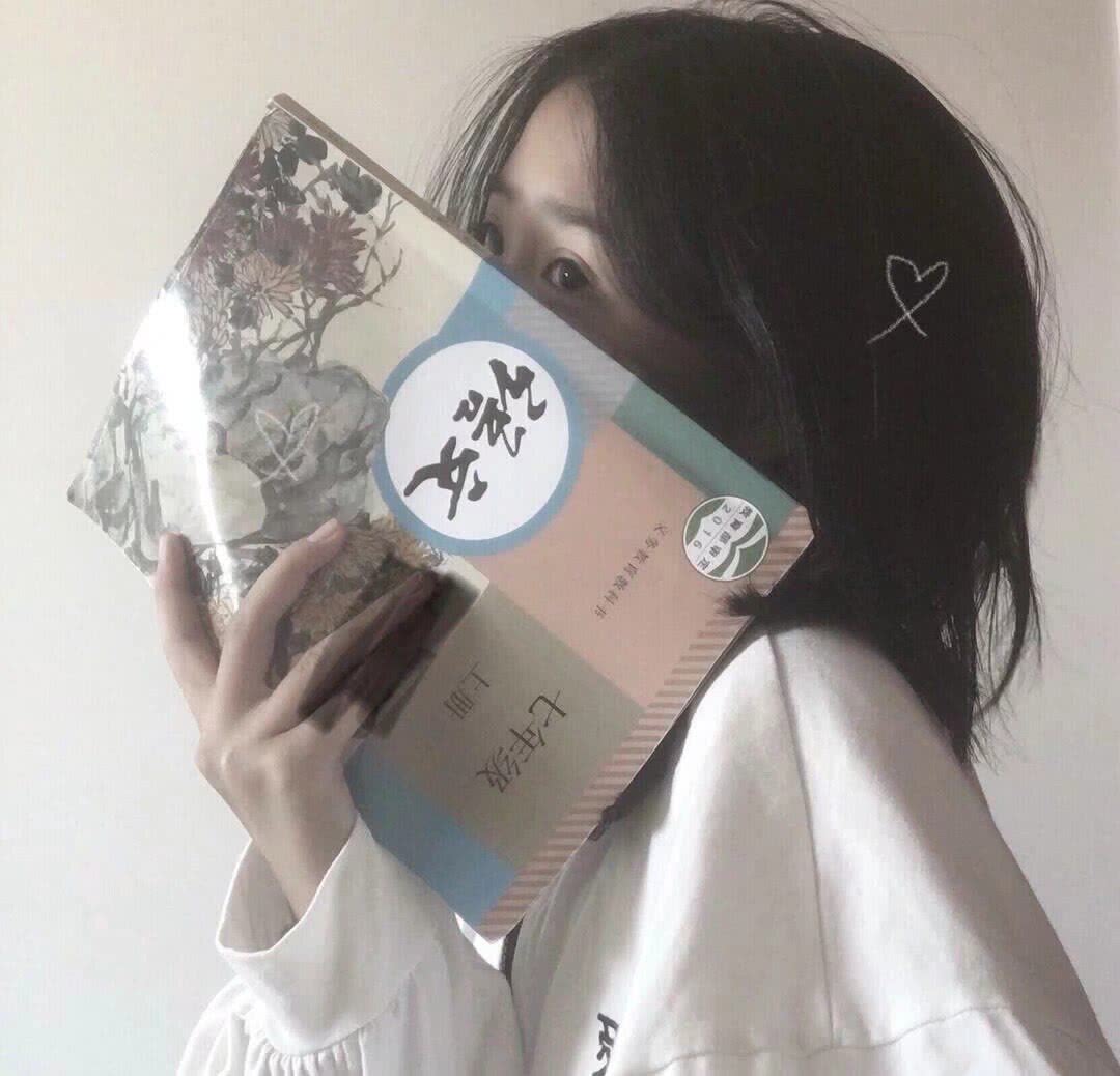 沈欣梅