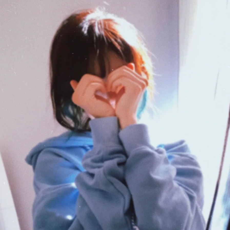 丁琳