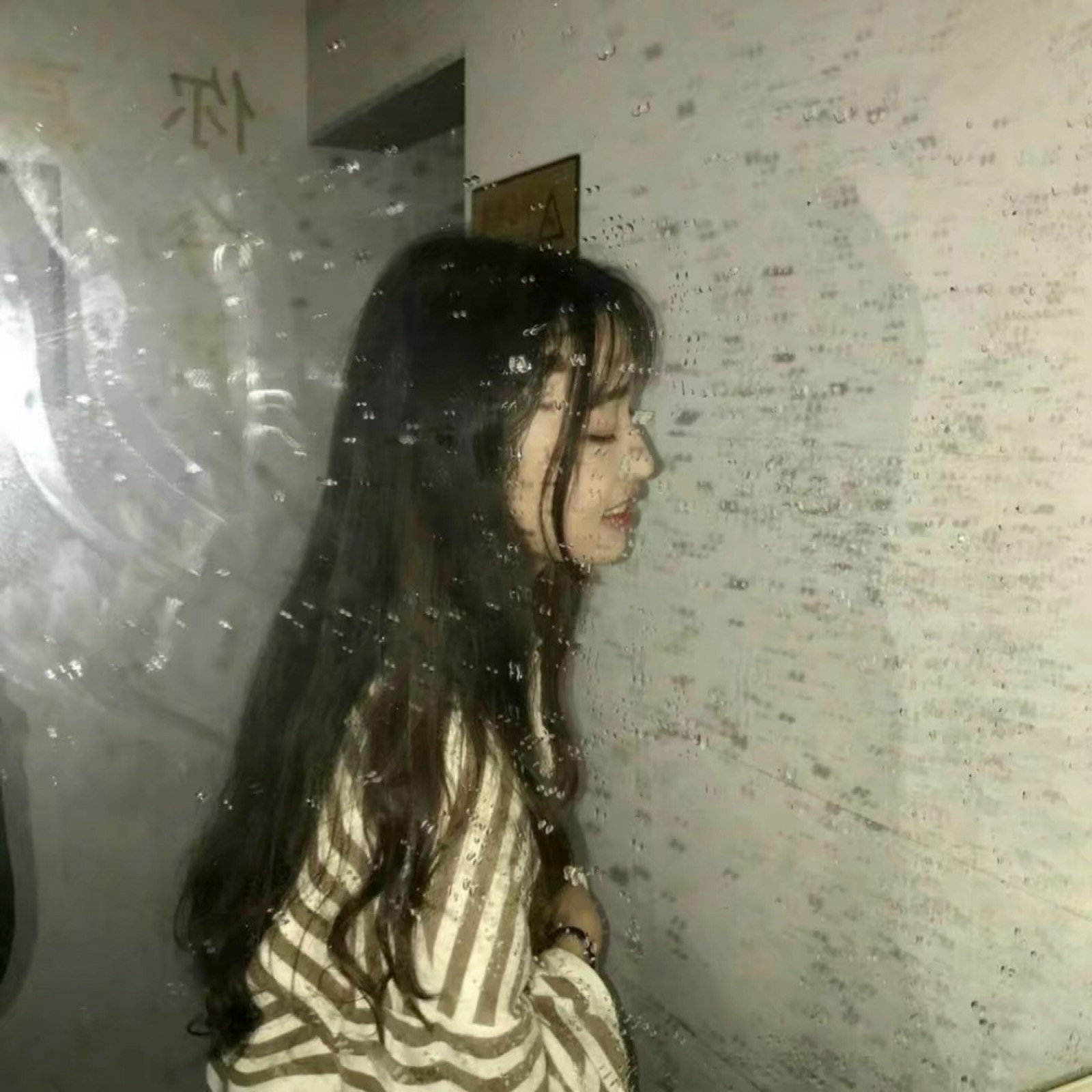 程琳