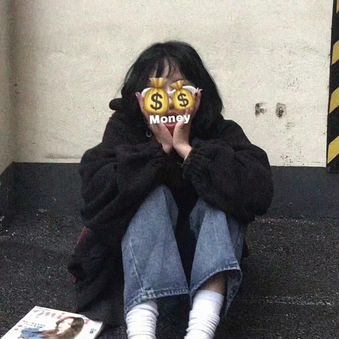 苏雅