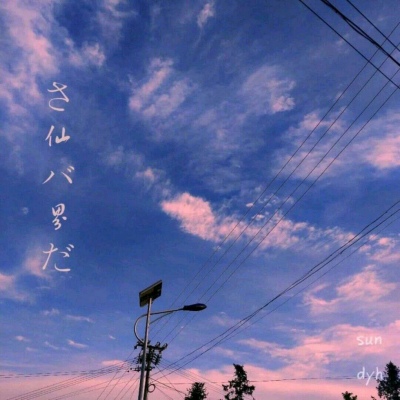 蒋博明