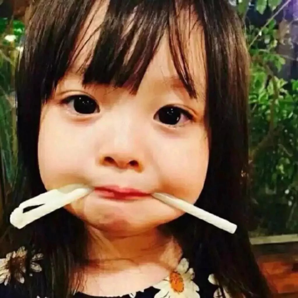 袁梅