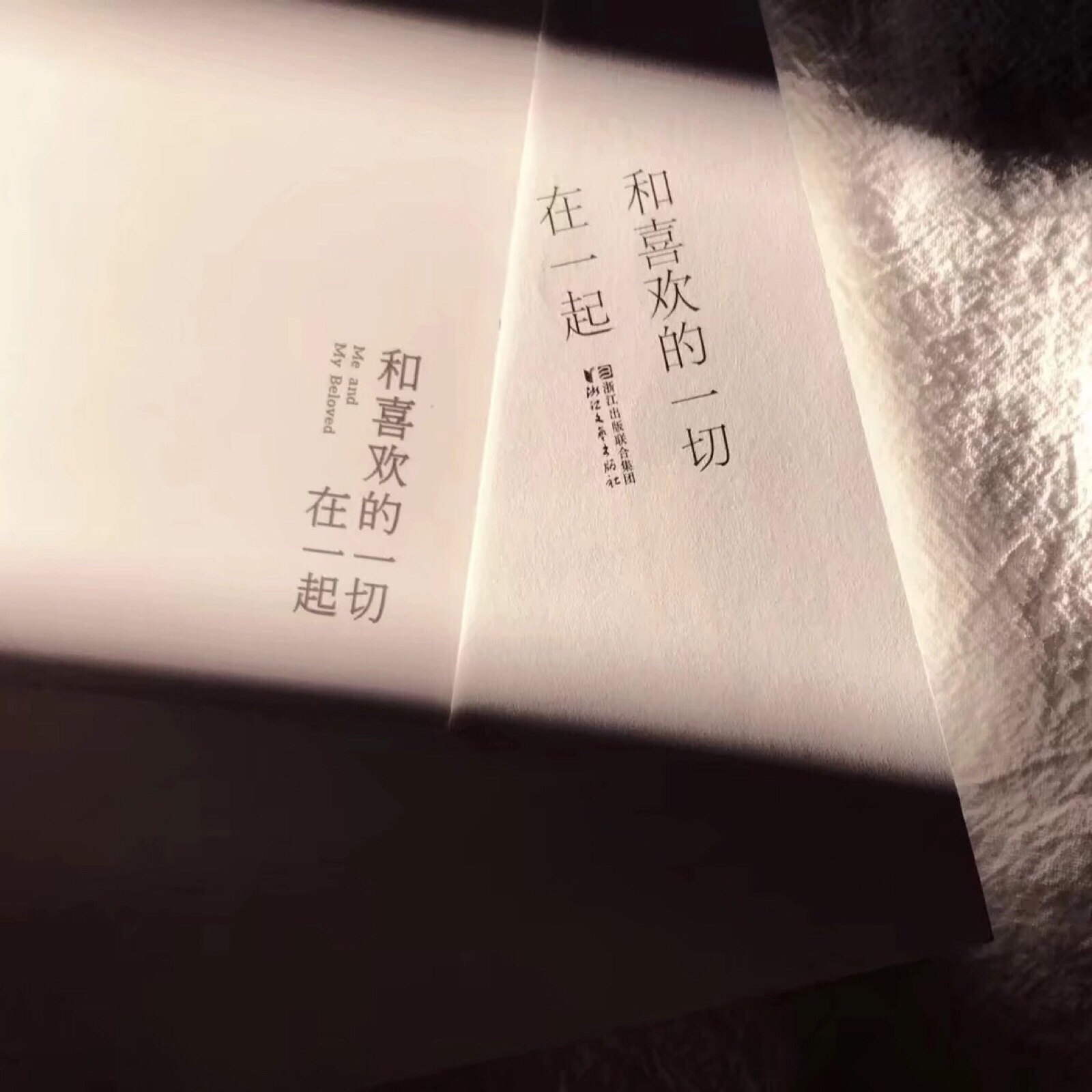 任鹏